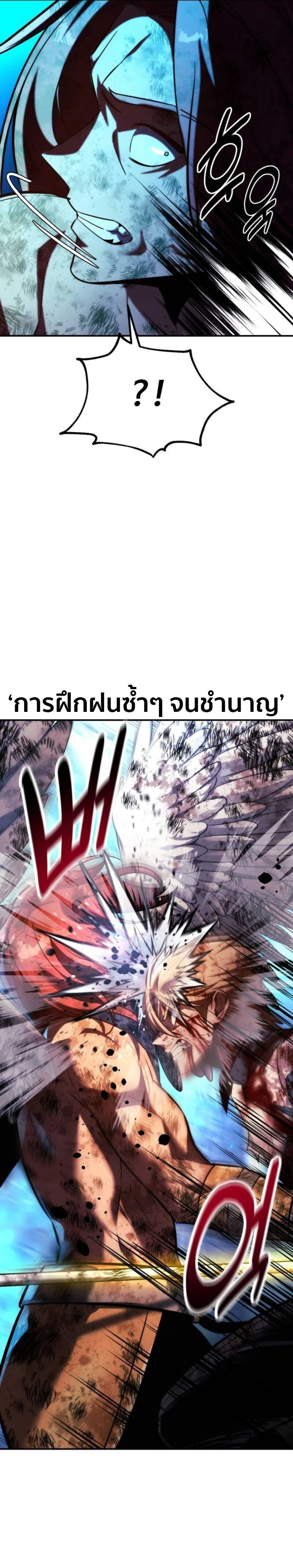 หน้าที่ 34