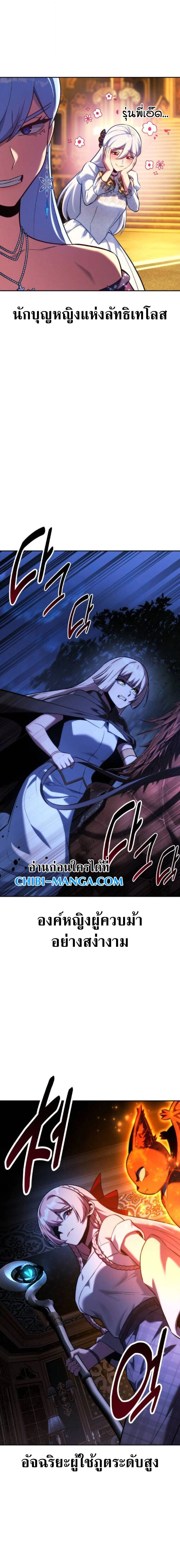 หน้าที่ 39