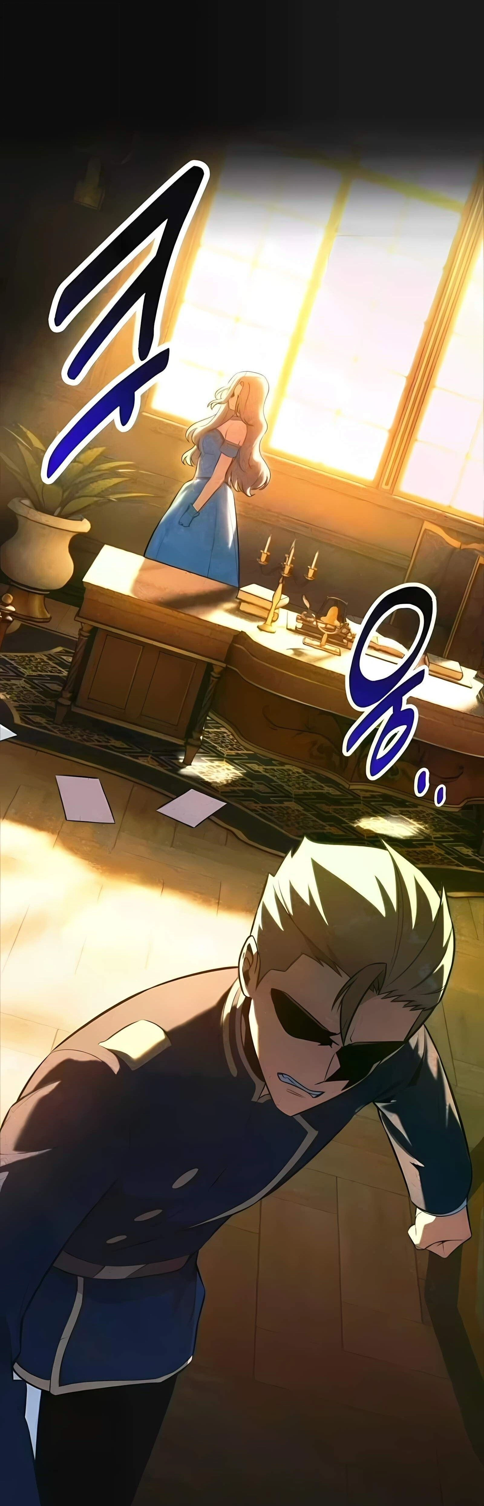 หน้าที่ 45