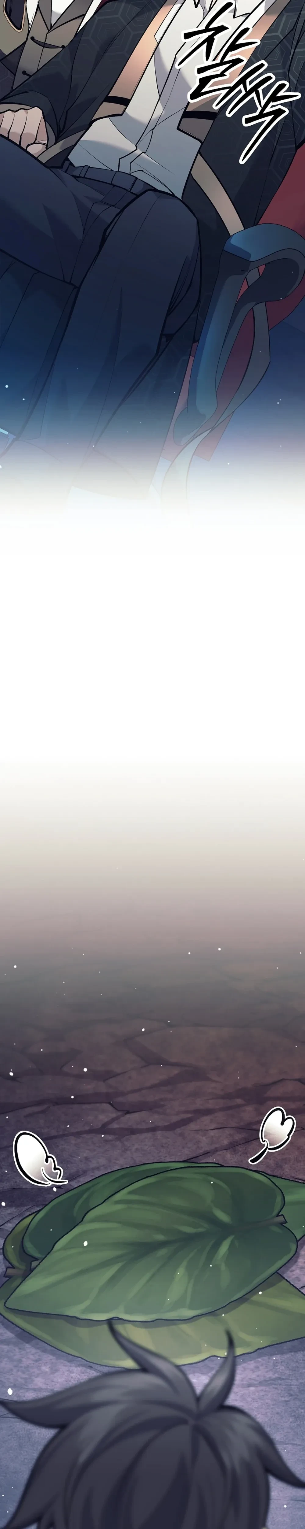 หน้าที่ 42