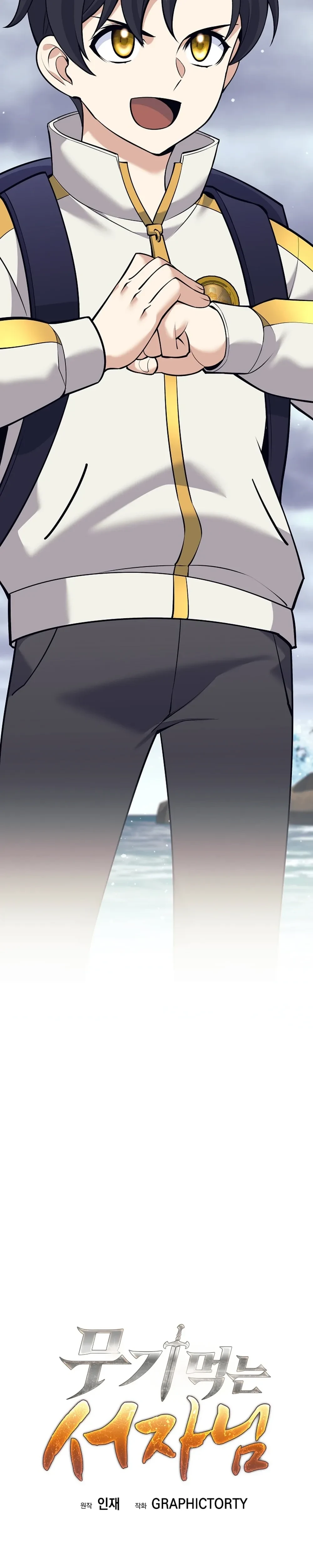 หน้าที่ 22