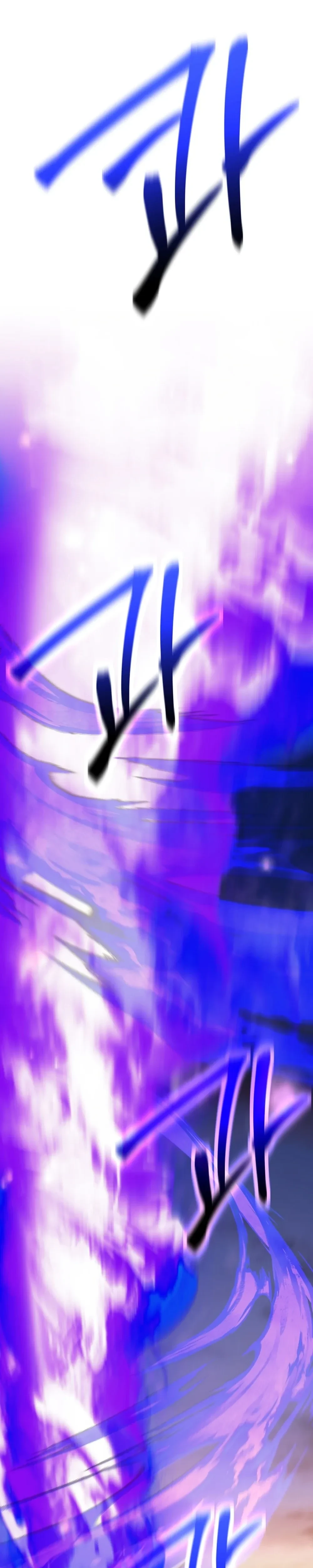 หน้าที่ 45