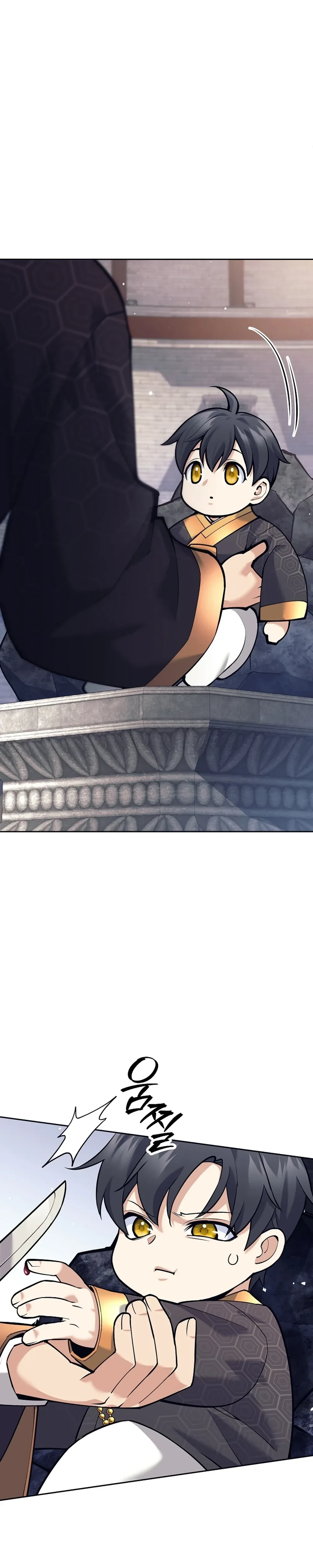 หน้าที่ 46