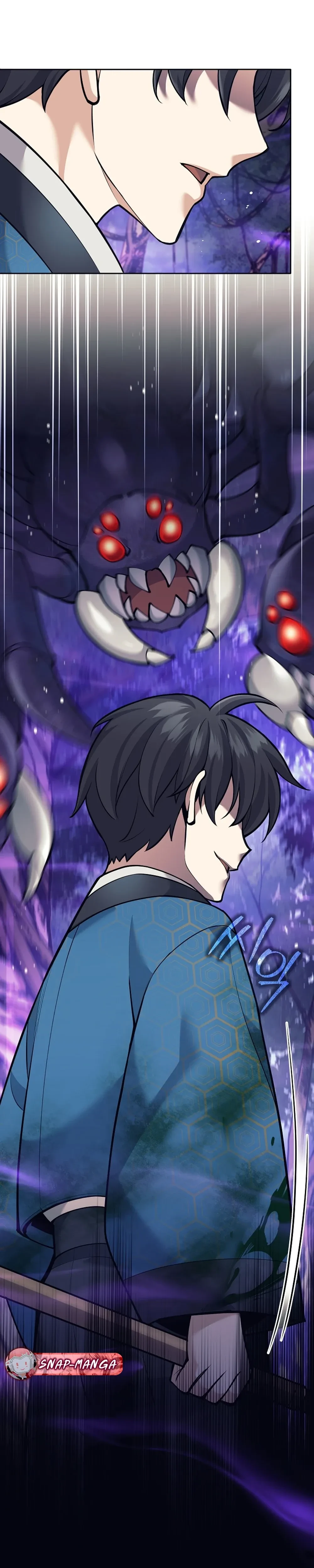 หน้าที่ 32