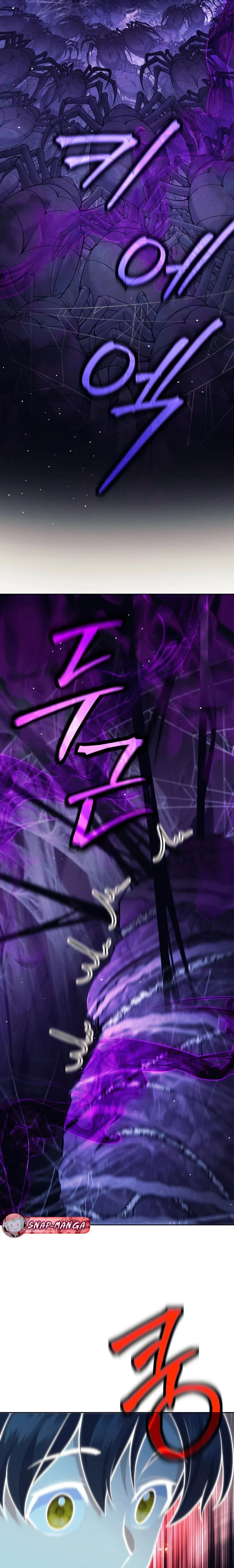 หน้าที่ 40