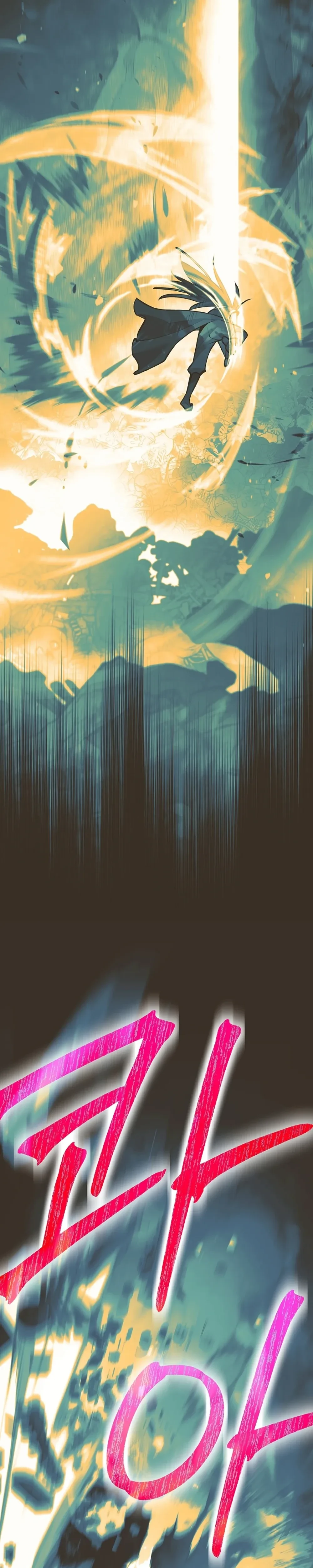 หน้าที่ 44