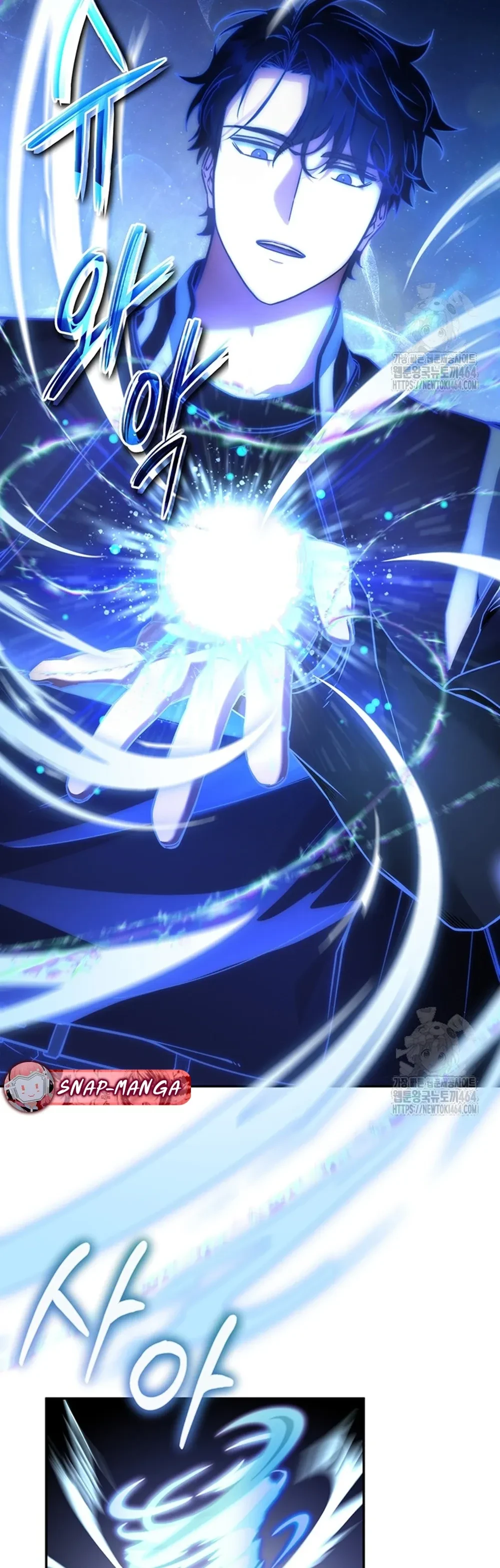 หน้าที่ 24