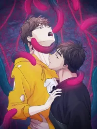 ปกมังงะ Devour - กัดกิน