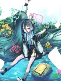 ปกมังงะ Blue Archive Beside you with affection By Rakura