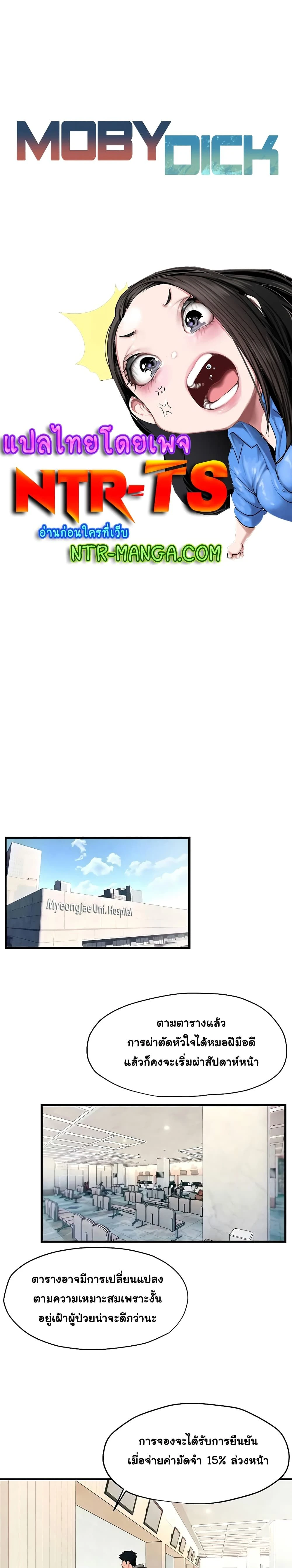 หน้าที่ 1