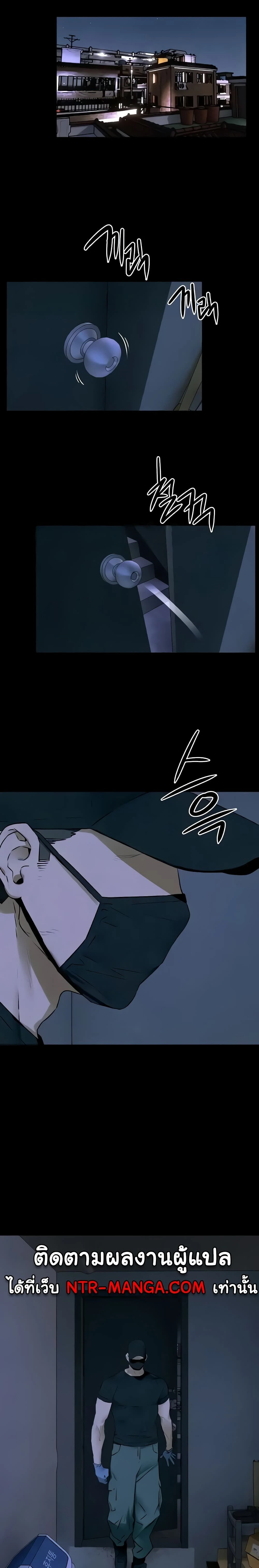 หน้าที่ 17