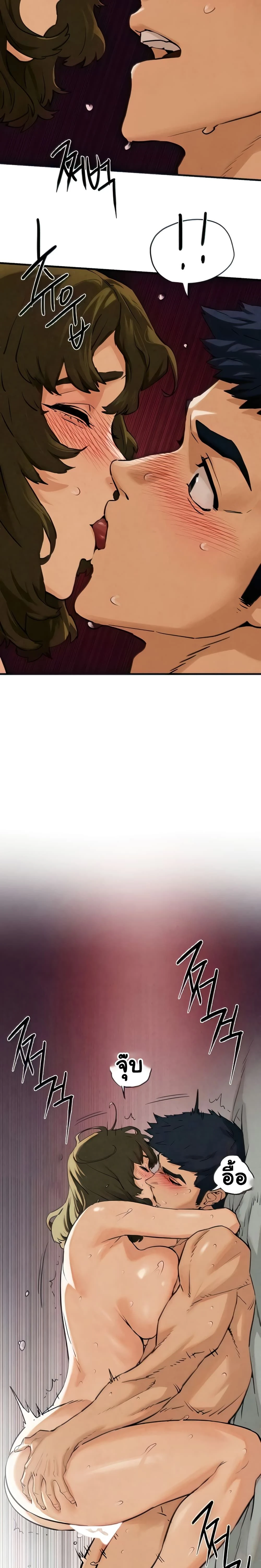 หน้าที่ 38