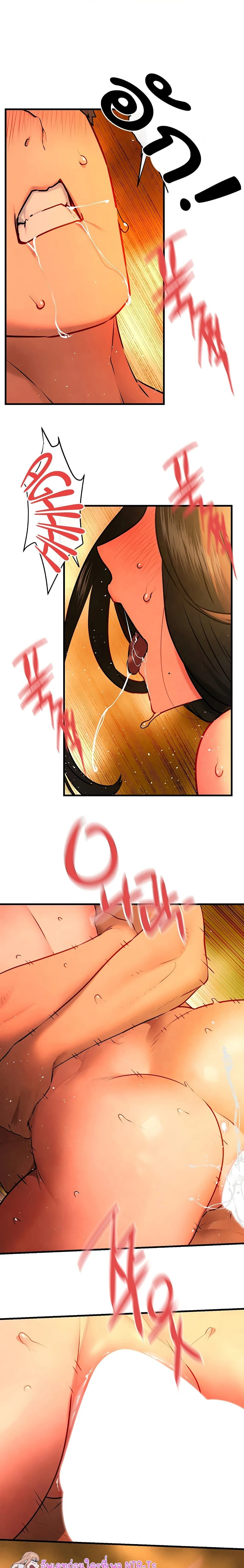 หน้าที่ 25