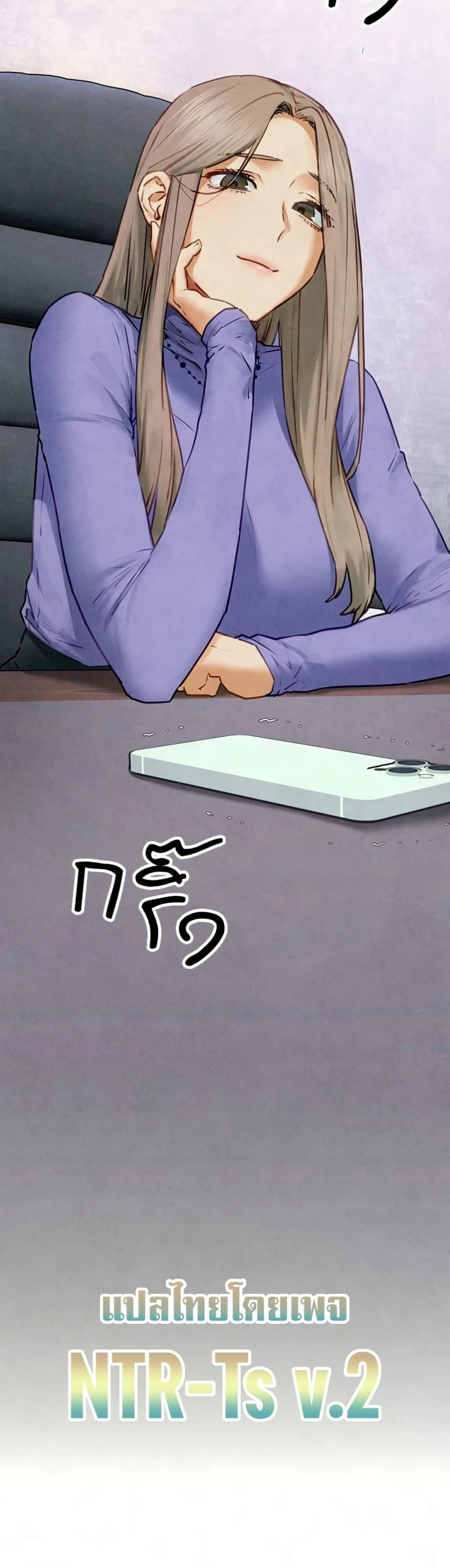 หน้าที่ 26