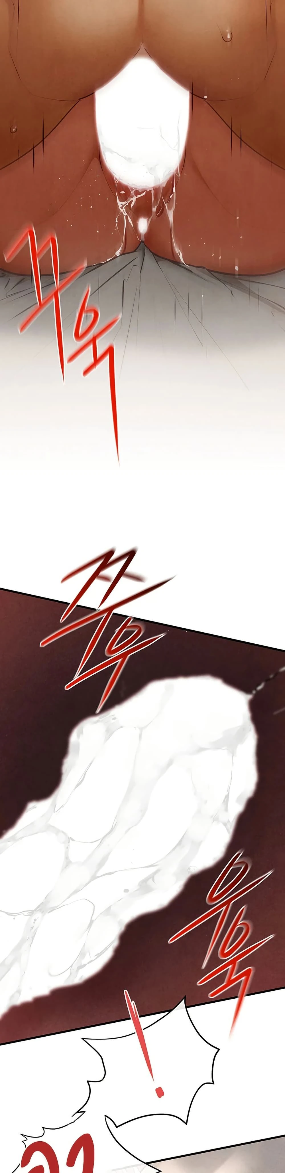 หน้าที่ 39