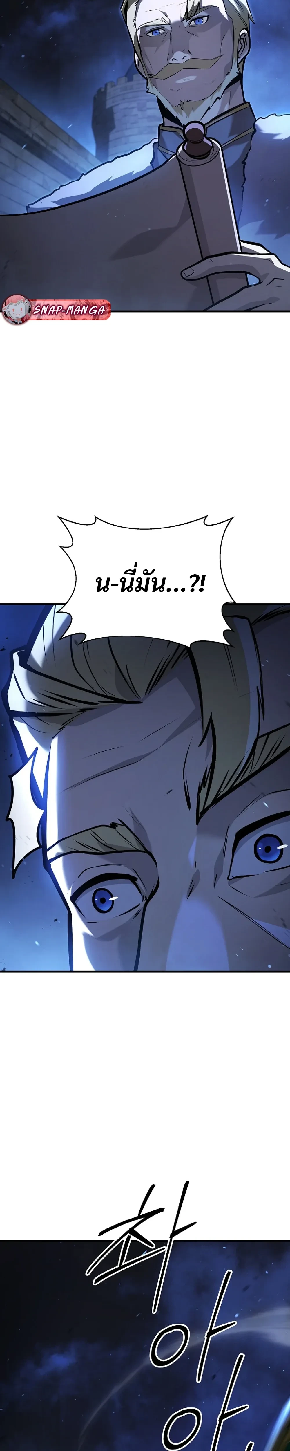 หน้าที่ 37