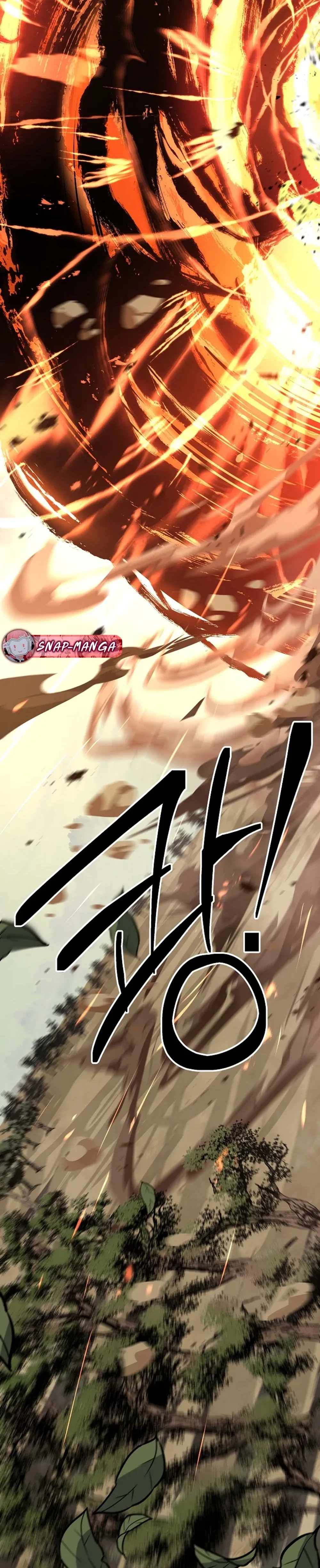 หน้าที่ 32