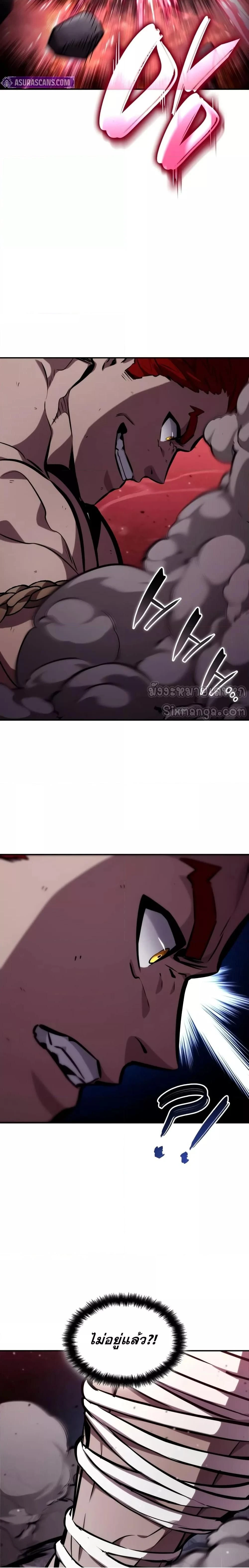 หน้าที่ 37