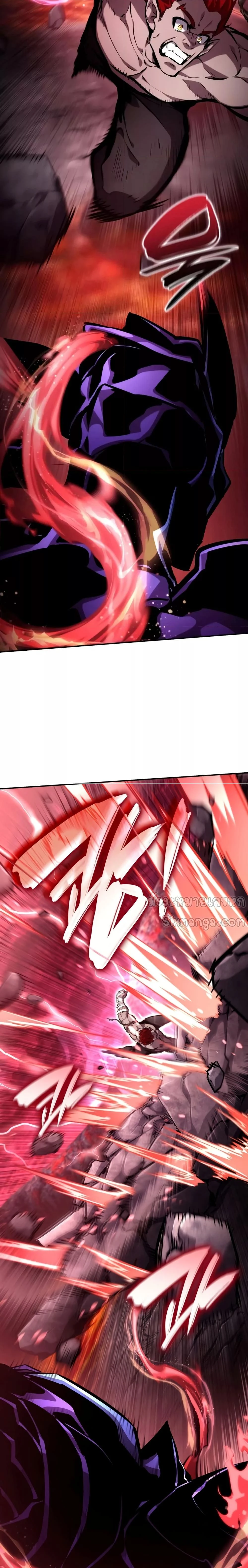 หน้าที่ 26