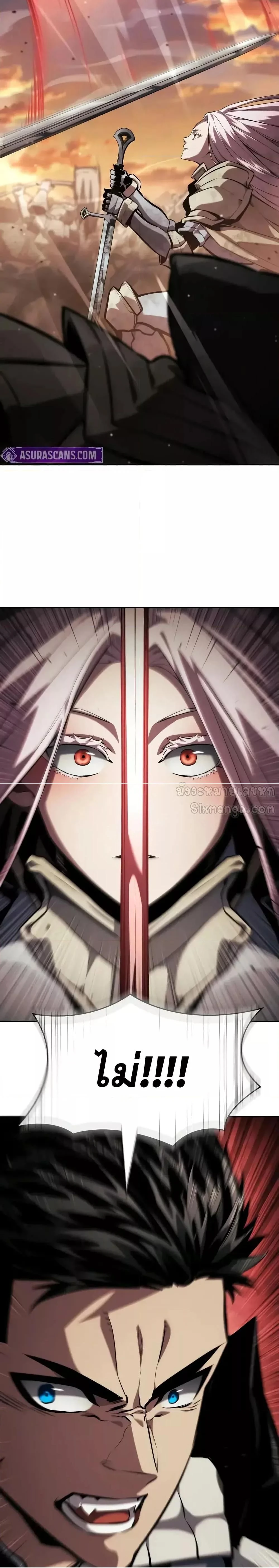 หน้าที่ 32