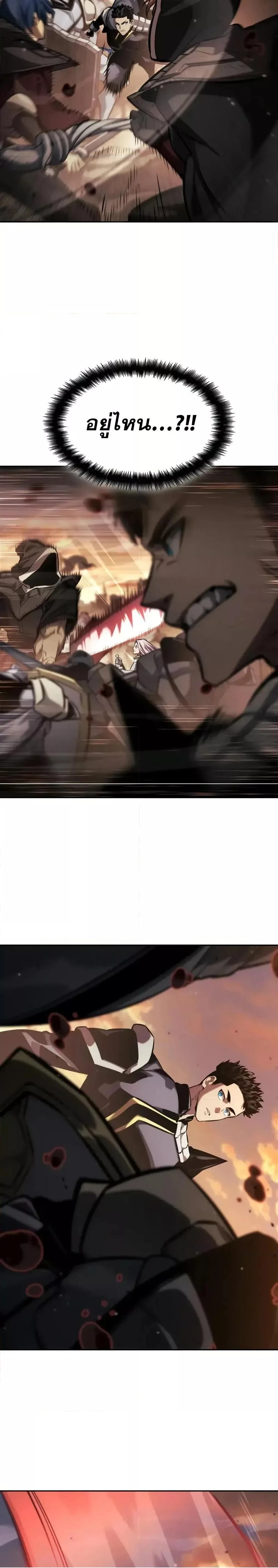 หน้าที่ 31