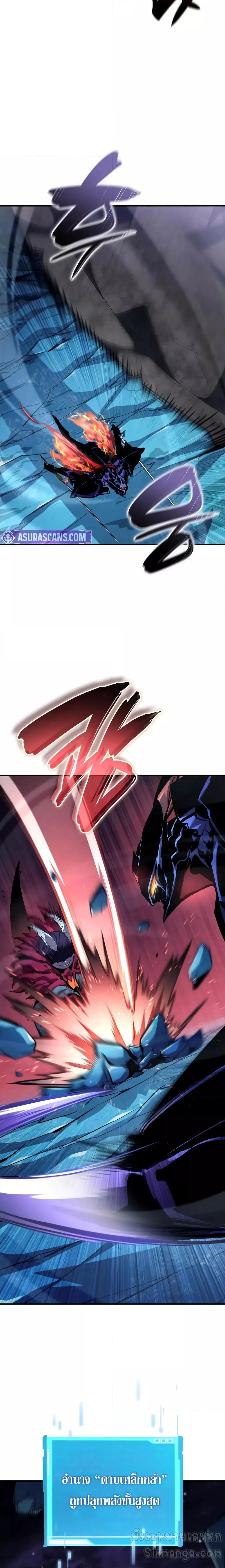 หน้าที่ 30