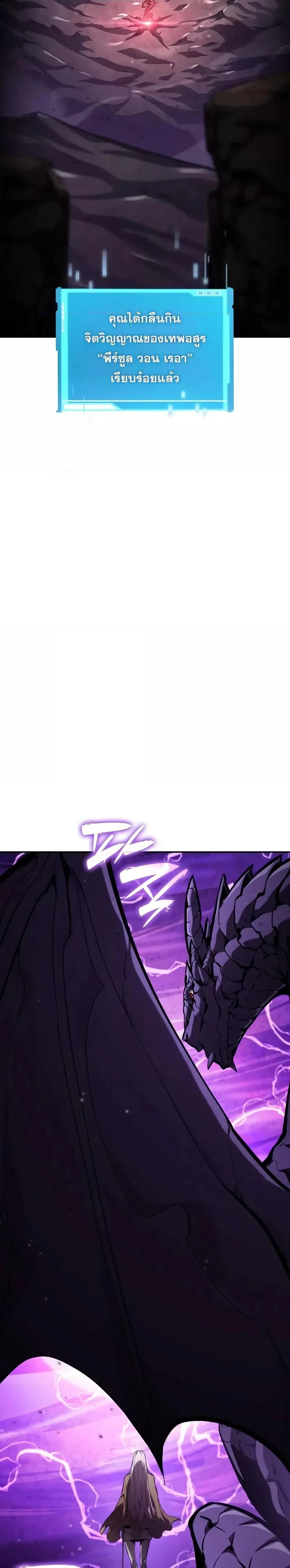 หน้าที่ 39