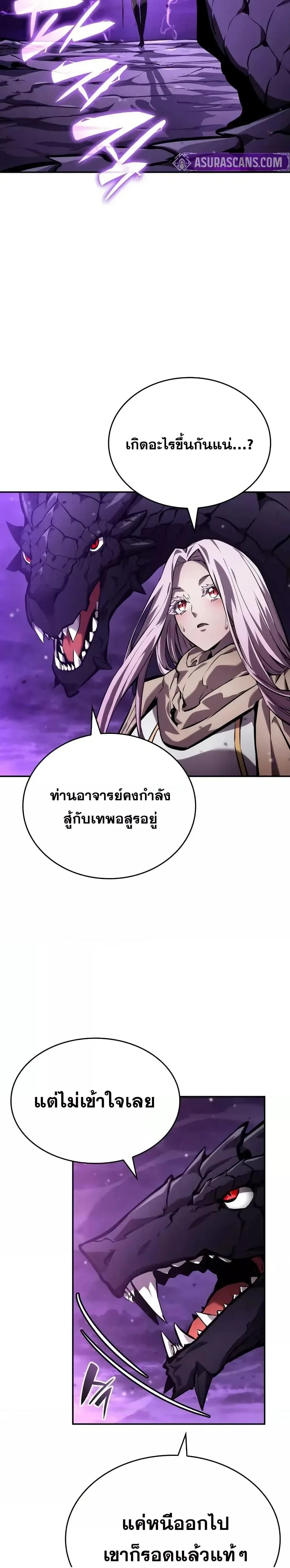 หน้าที่ 40