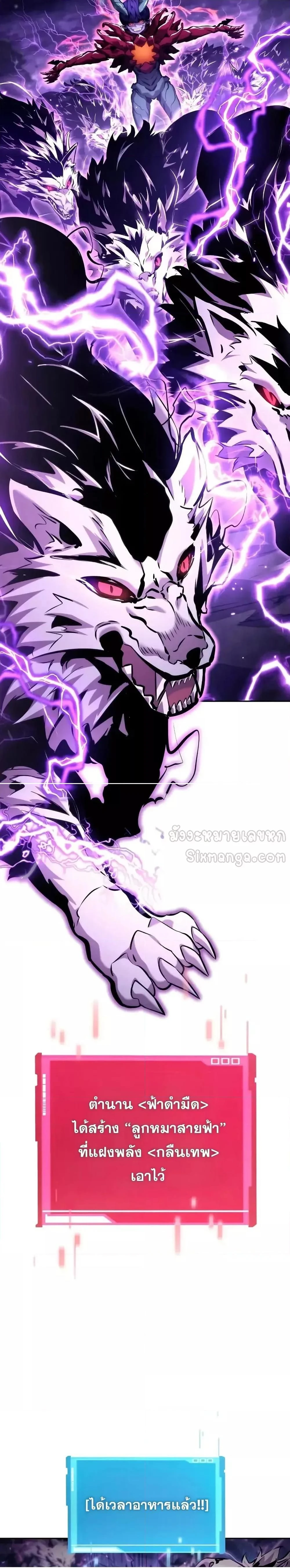 หน้าที่ 15