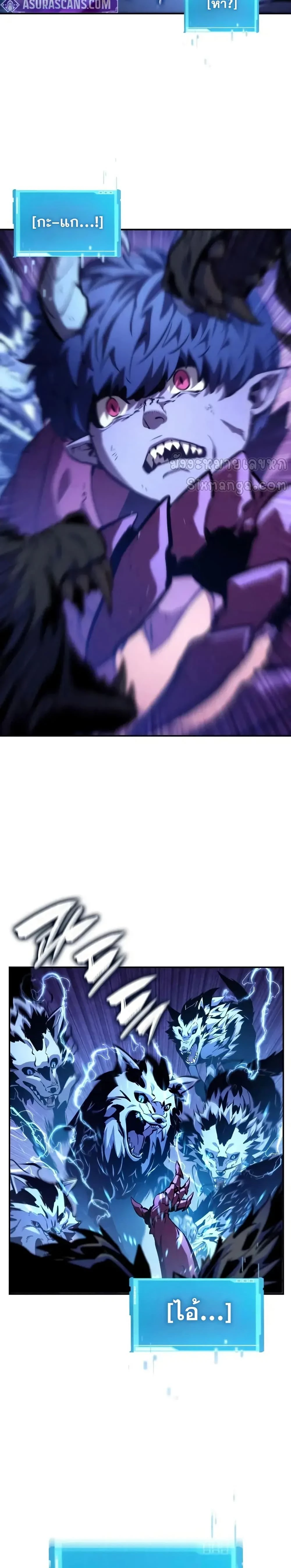 หน้าที่ 31