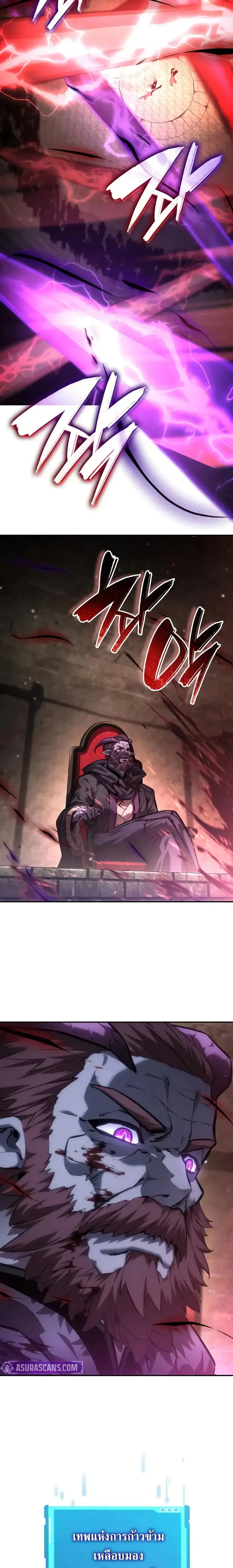 หน้าที่ 30