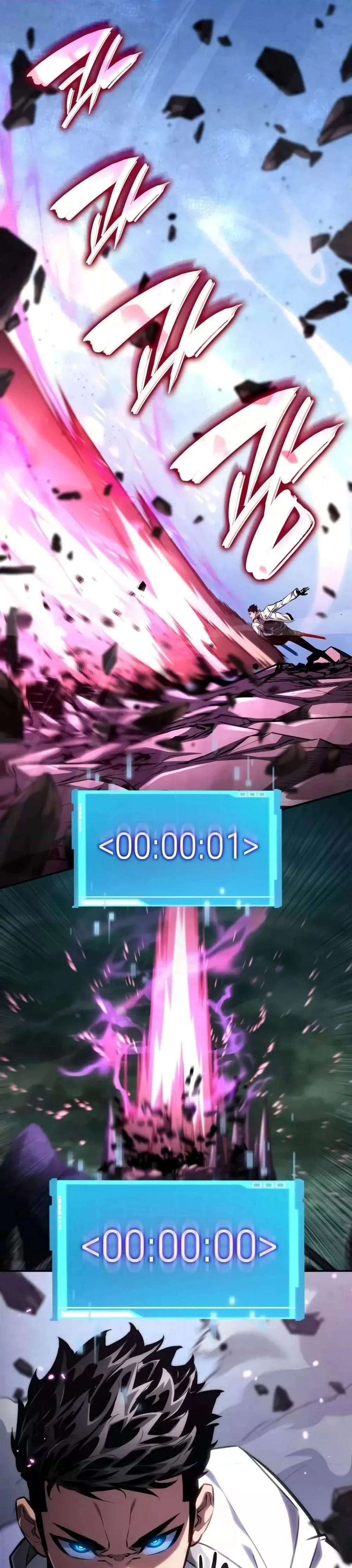 หน้าที่ 30