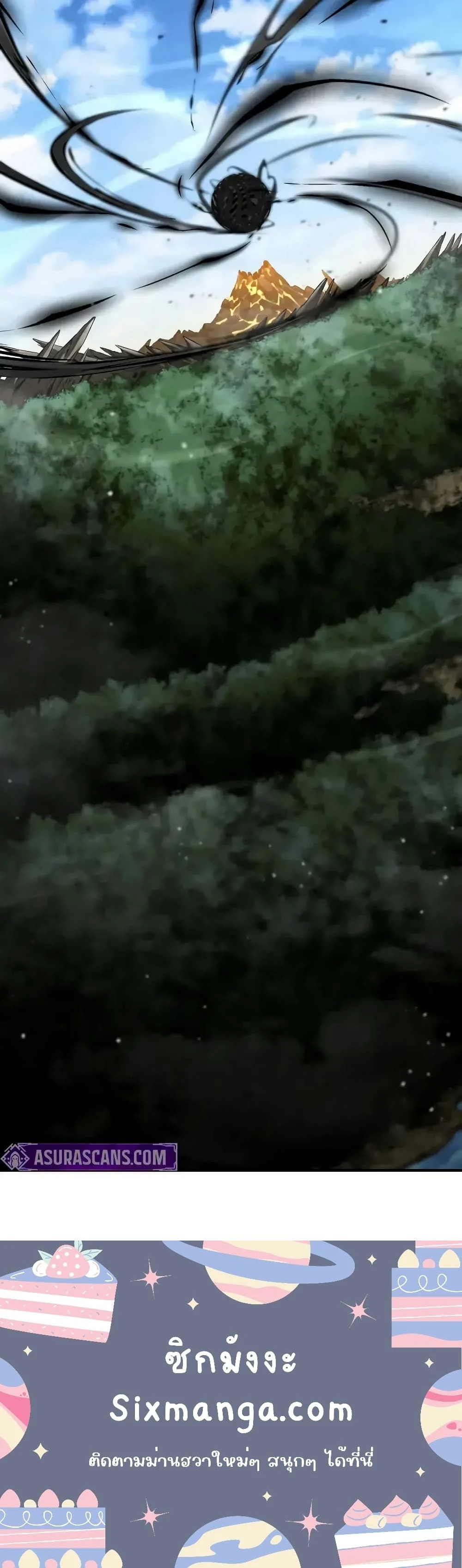 หน้าที่ 28