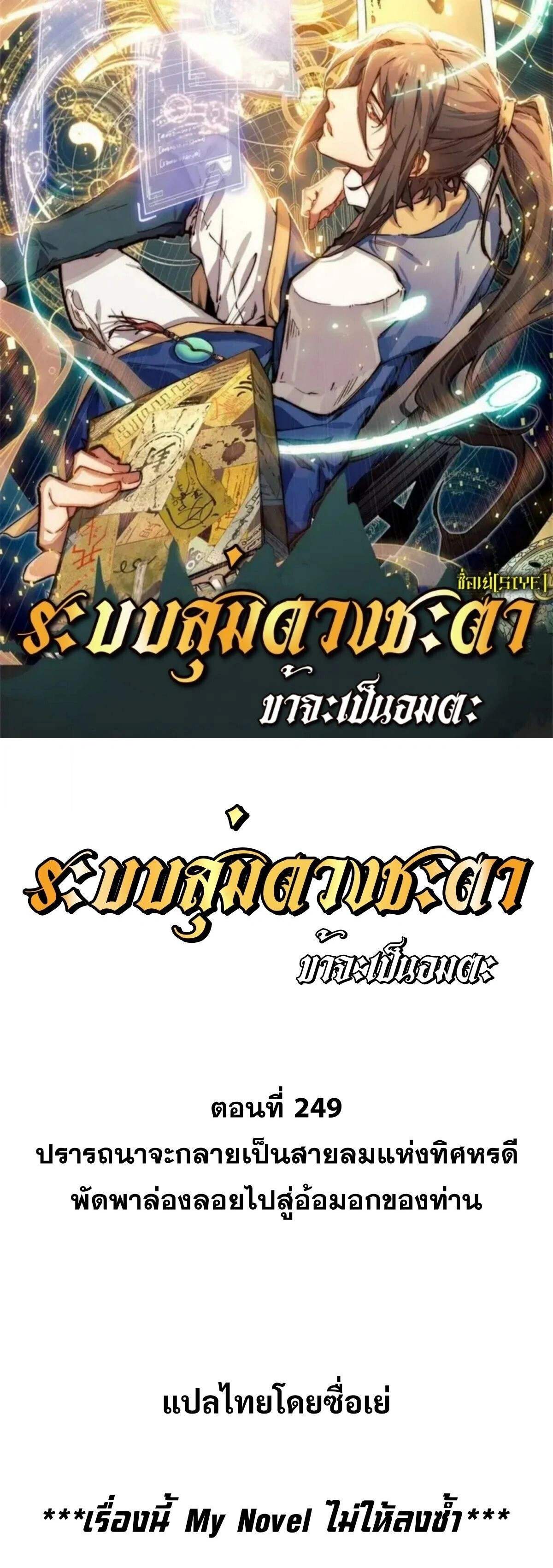 หน้าที่ 1