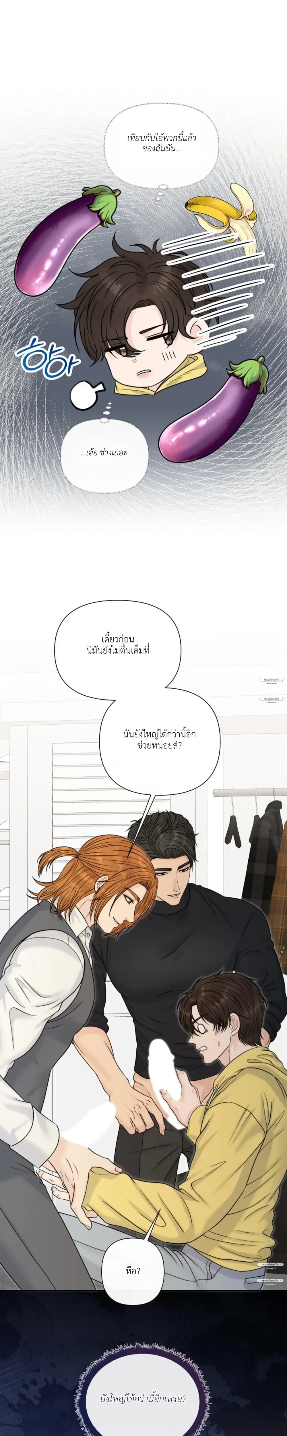 หน้าที่ 28