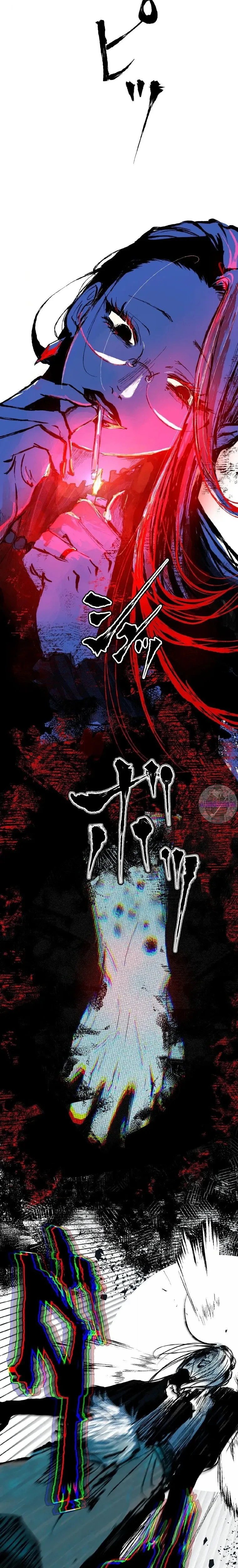 หน้าที่ 31