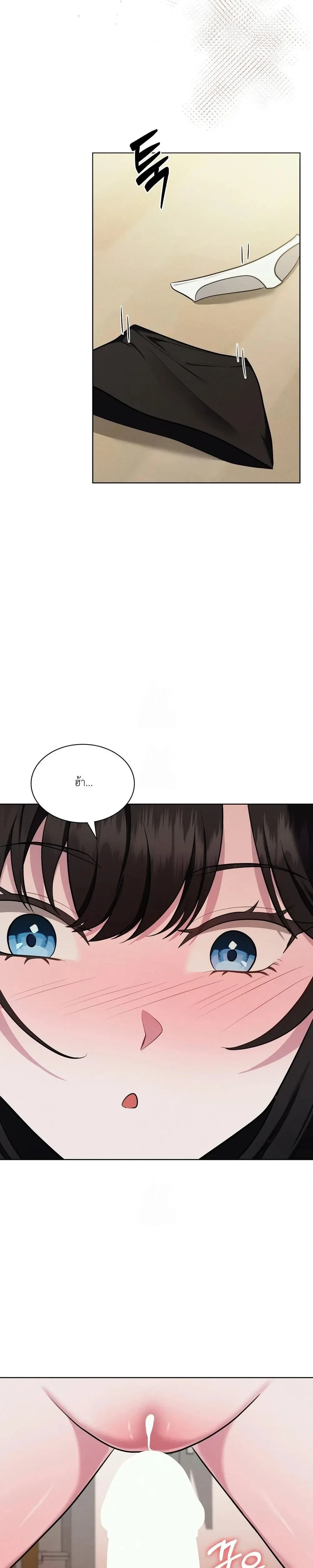 หน้าที่ 39