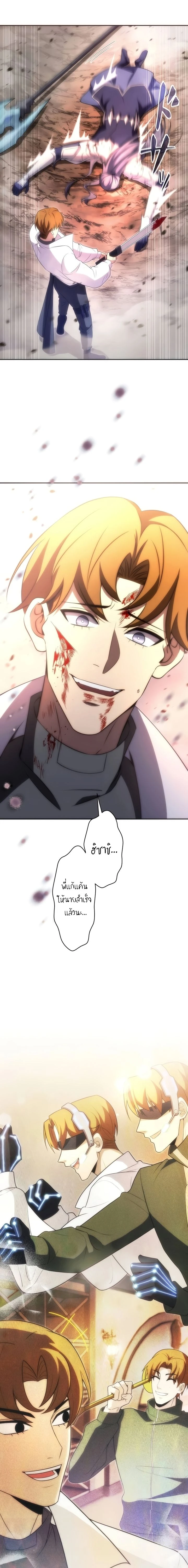 หน้าที่ 15