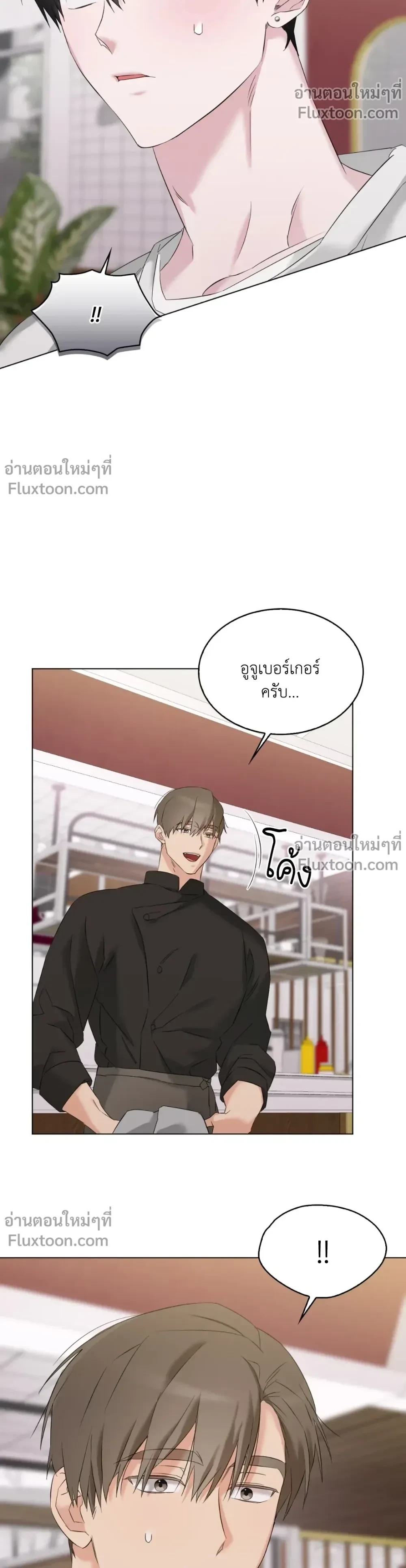 หน้าที่ 22