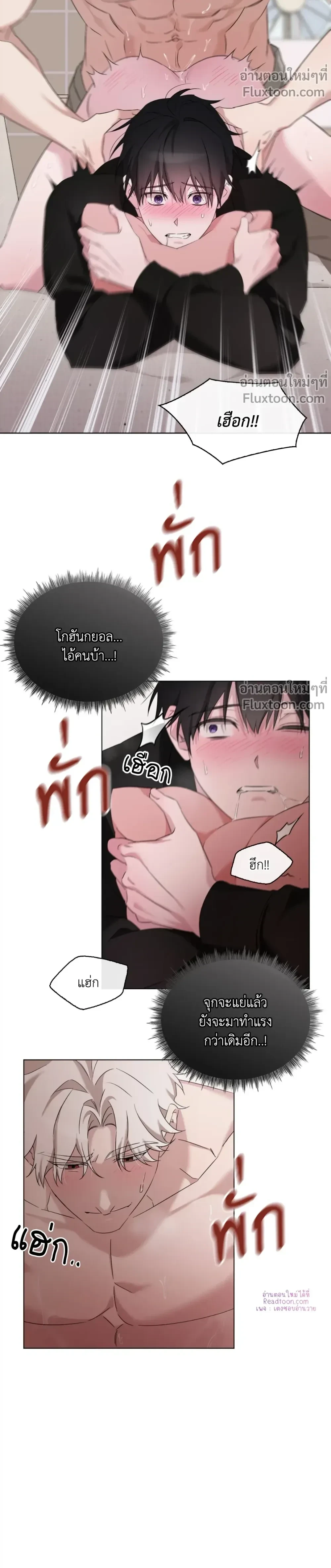 หน้าที่ 10