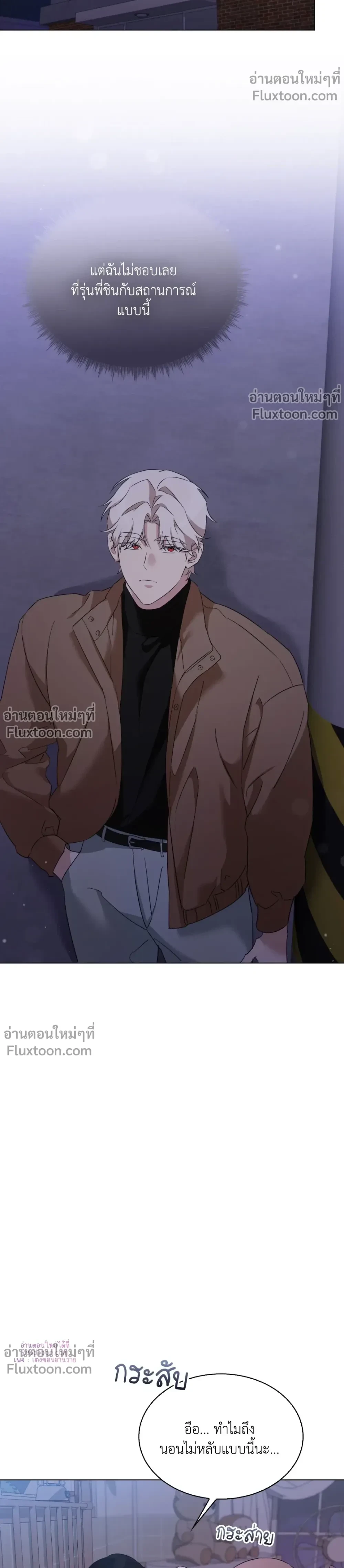 หน้าที่ 10