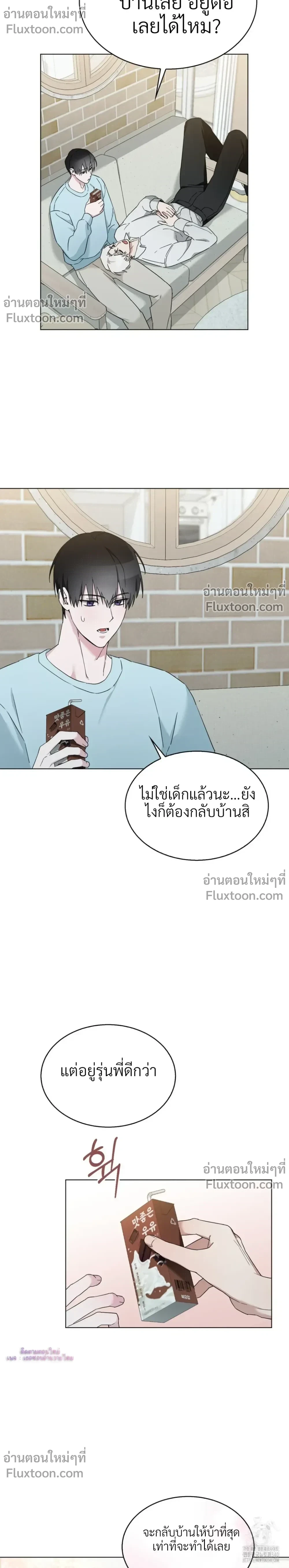 หน้าที่ 17