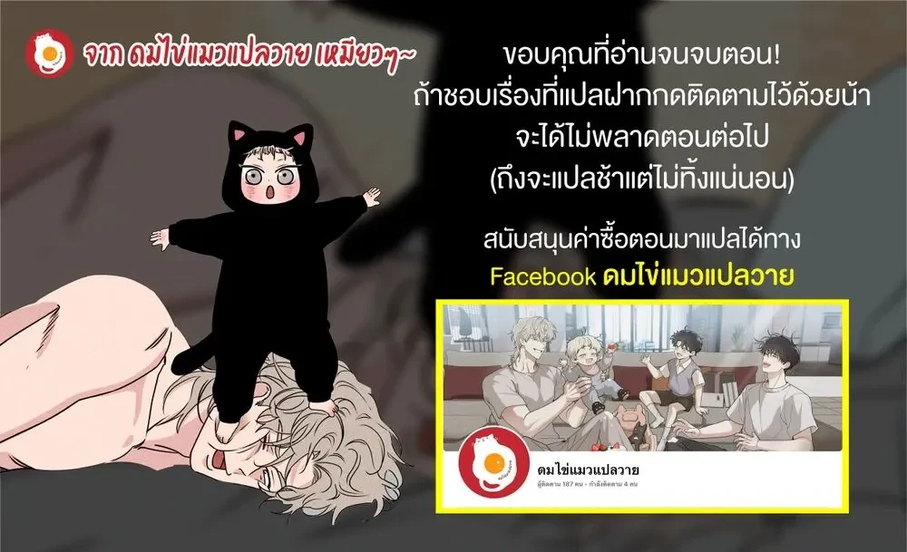 หน้าที่ 30