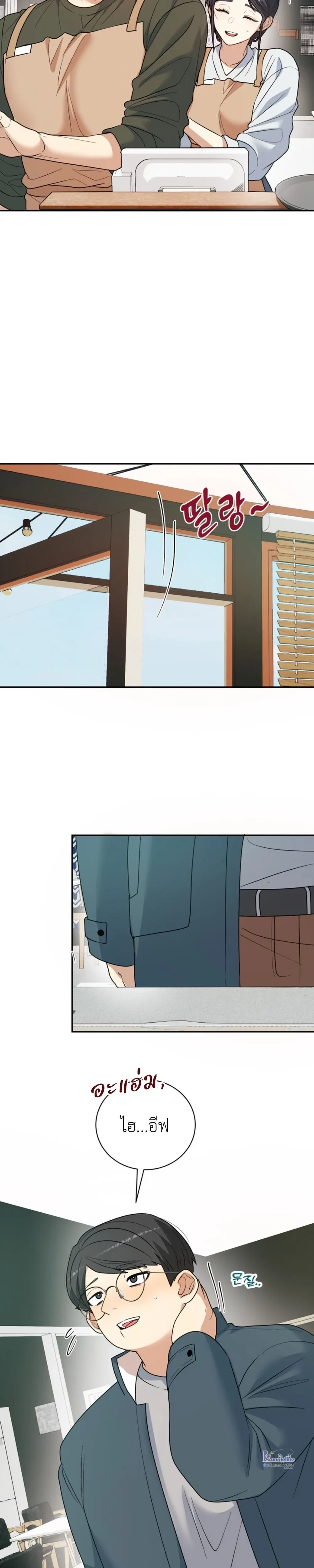 หน้าที่ 21