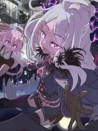 ปกมังงะ Blue Archive Yoru no Sora Futari Kiri By masulao maximum