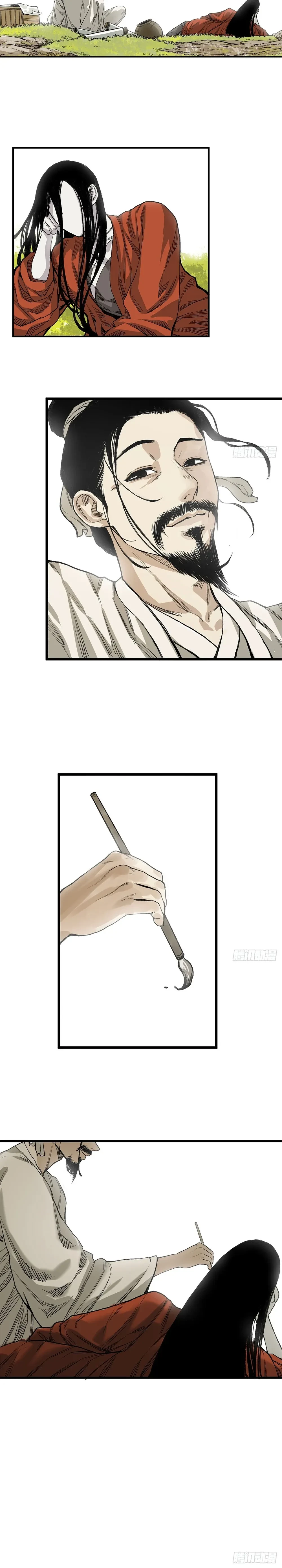 หน้าที่ 14