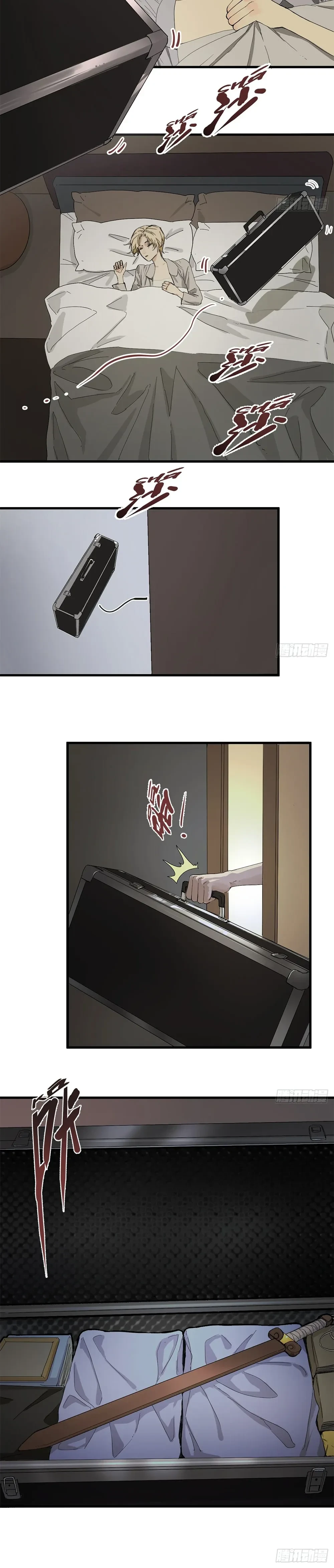 หน้าที่ 14