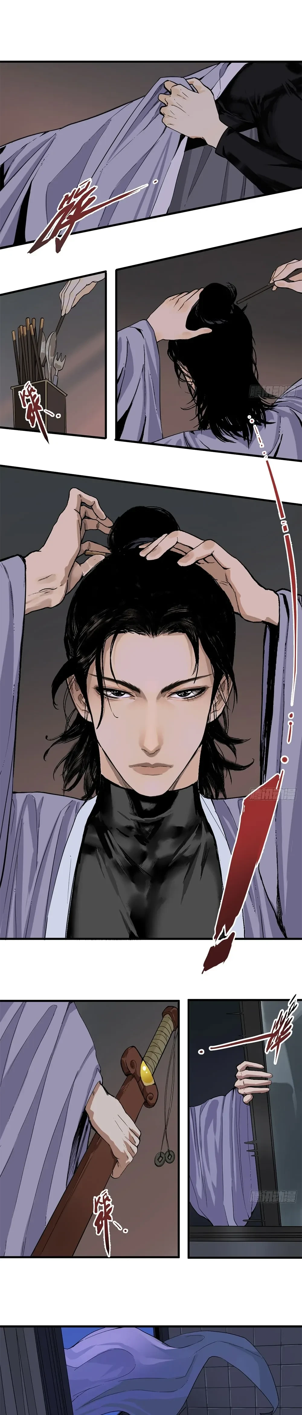 หน้าที่ 15