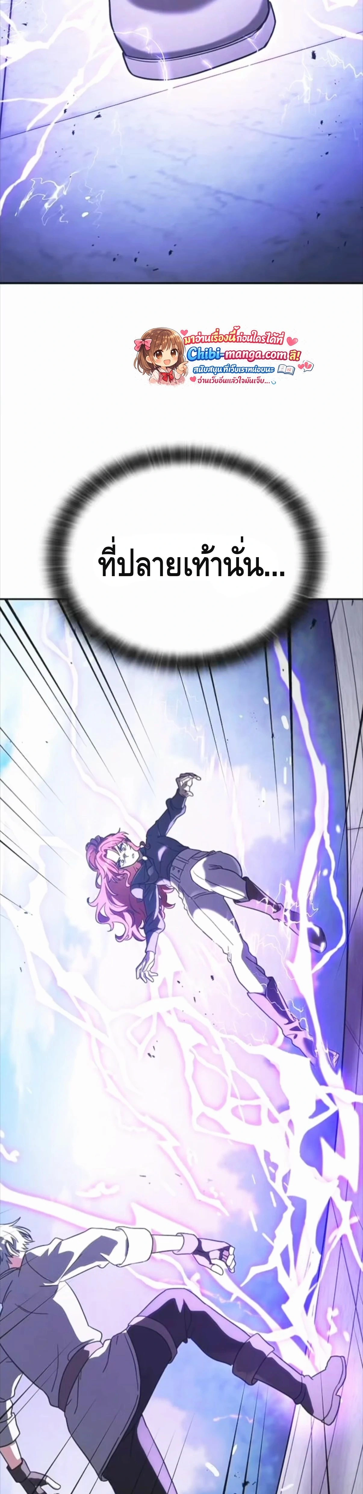 หน้าที่ 47