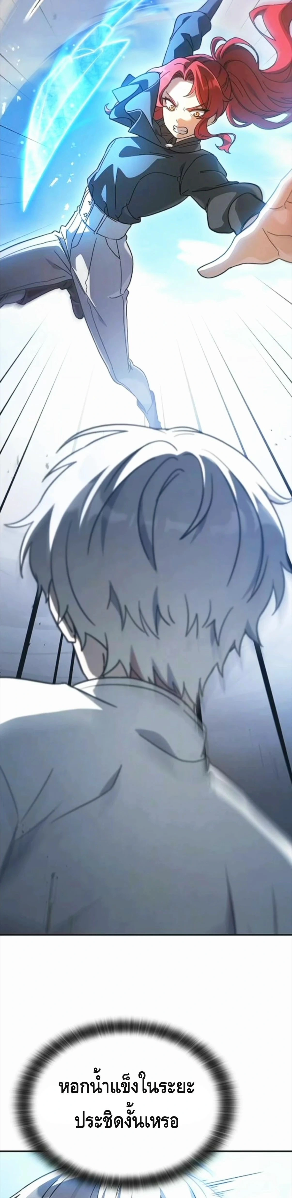 หน้าที่ 30